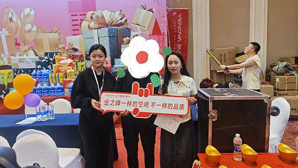 搶政企雙補(bǔ)，裝品質(zhì)好家丨青海業(yè)之峰裝修鉅惠火爆進(jìn)行中…… 第3張