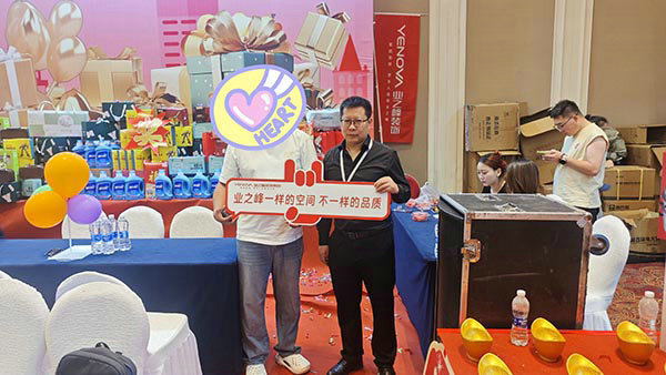 搶政企雙補(bǔ)，裝品質(zhì)好家丨青海業(yè)之峰裝修鉅惠火爆進(jìn)行中…… 第4張